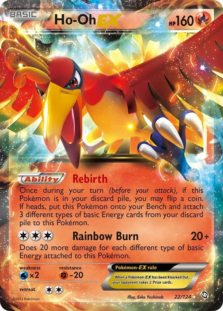 Ho-Oh Ex (22/124) (Drx) 1
