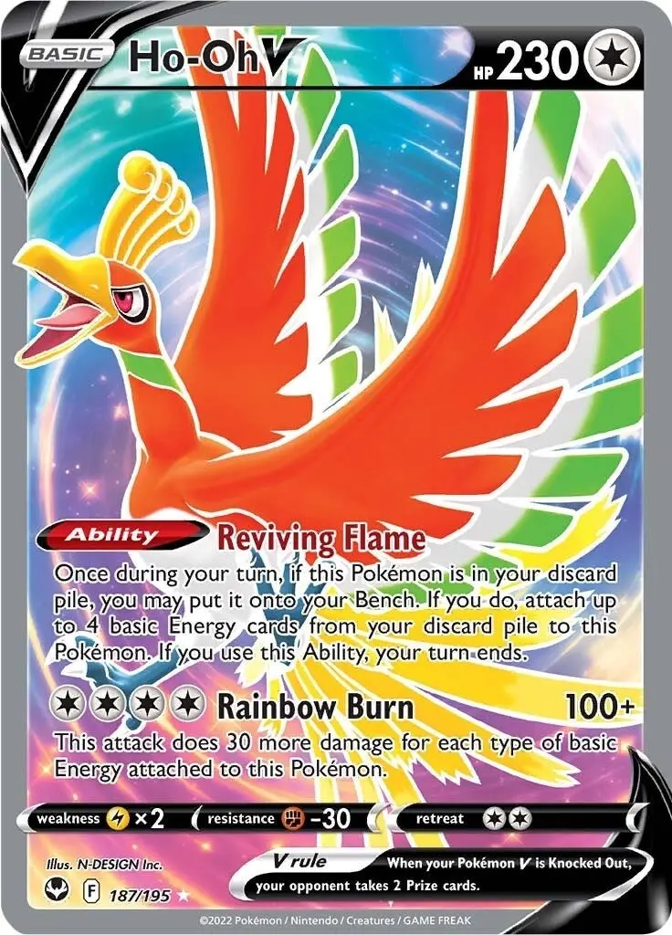 Ho-Oh V (Full Art) (187/195) (Swsh12) 1