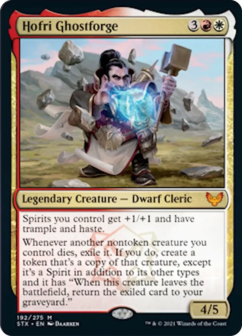 Hofri Ghostforge (192) (Stx) 1