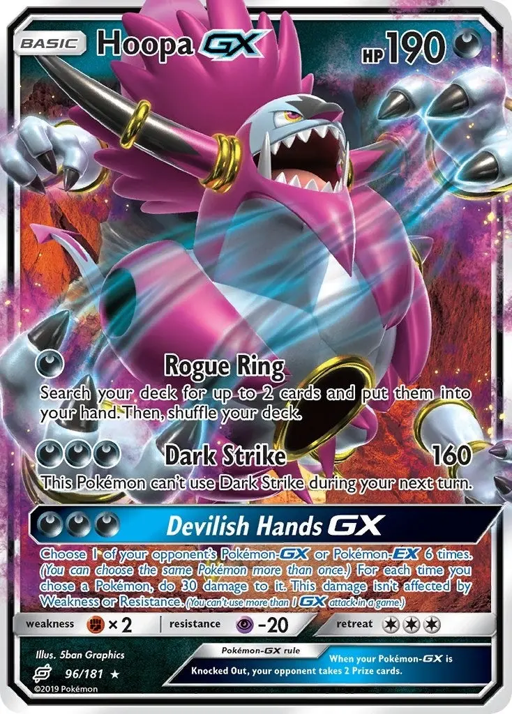 Hoopa Gx (96/181) (Sm9) 1