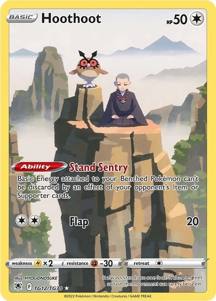 Hoothoot (Tg12/Tg30) (Swsh10:Tg) 1