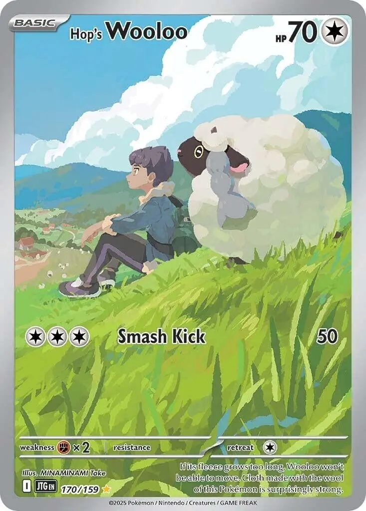Hop's Wooloo (170/159) (Jtg) 1