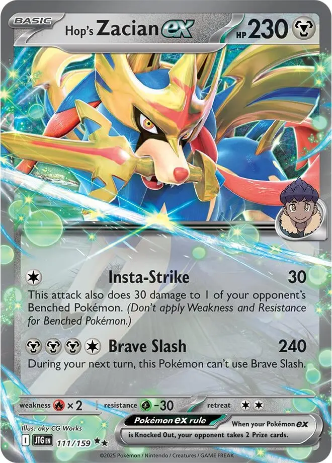 Hop's Zacian Ex (111/159) (Jtg) 1