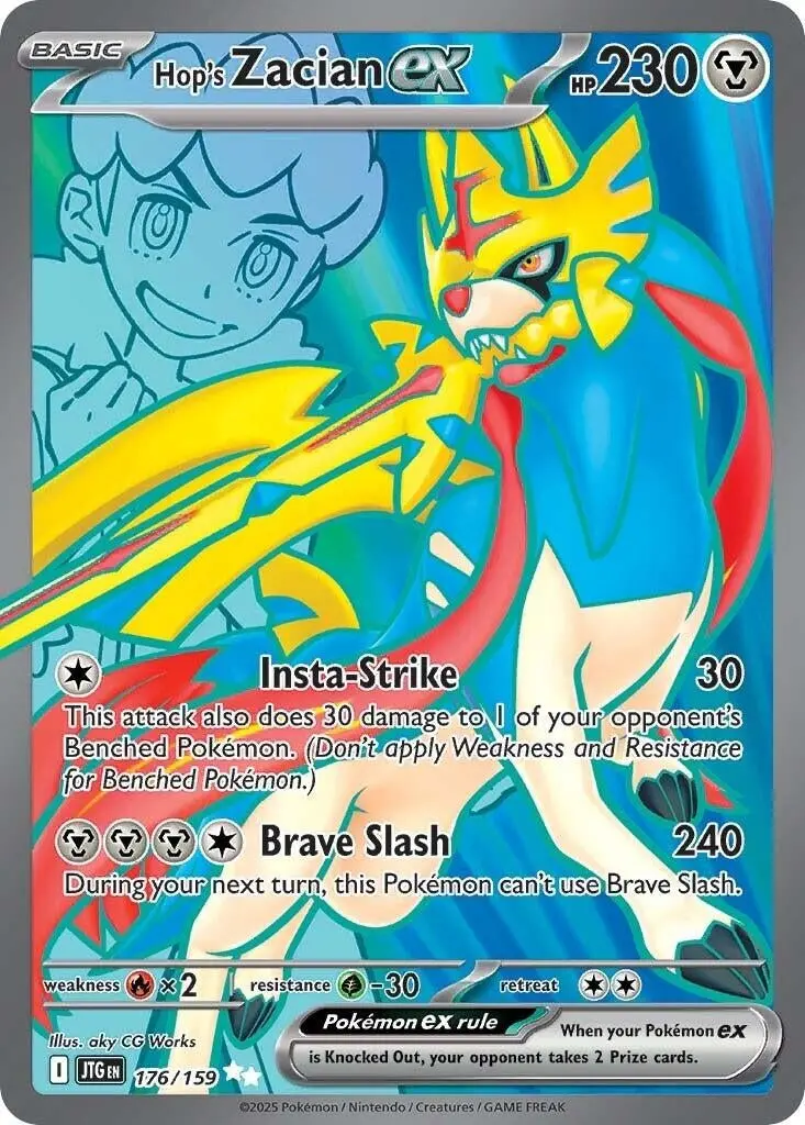 Hop's Zacian Ex (176/159) (Jtg) 1