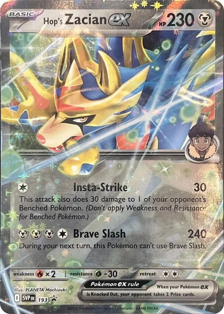 Hop's Zacian Ex - Svp193 (Svp193) (Svp) 1
