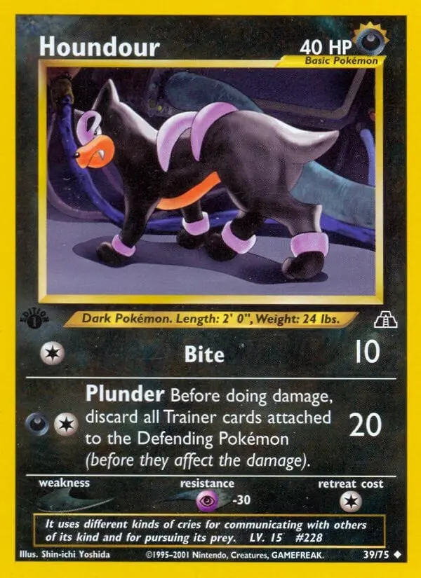 Houndour (39) (39/75) (N2) 1