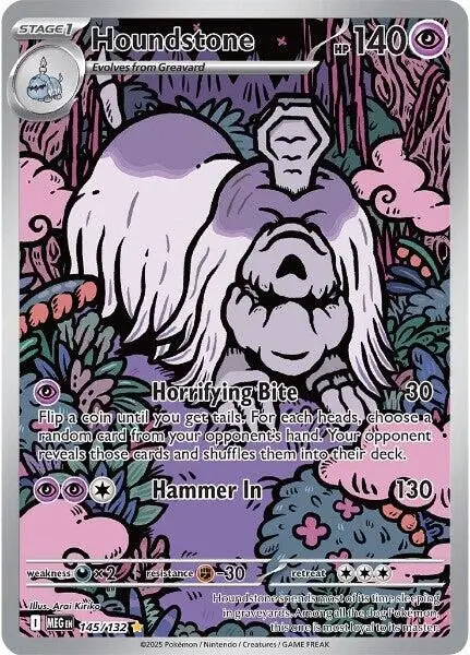 Houndstone (145/132) (Meg) 1