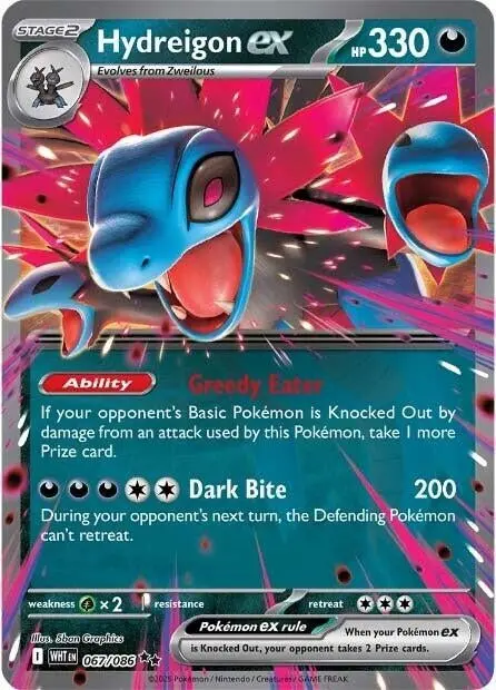 Hydreigon Ex (067/086) (Wht) 1