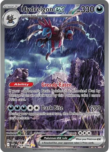 Hydreigon Ex (169/086) (Wht) 1