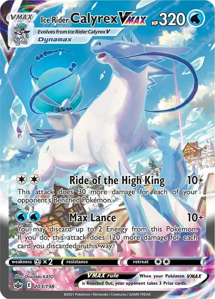 Ice Rider Calyrex Vmax (Alternate Art Secret) (203/198) (Swsh06) 1