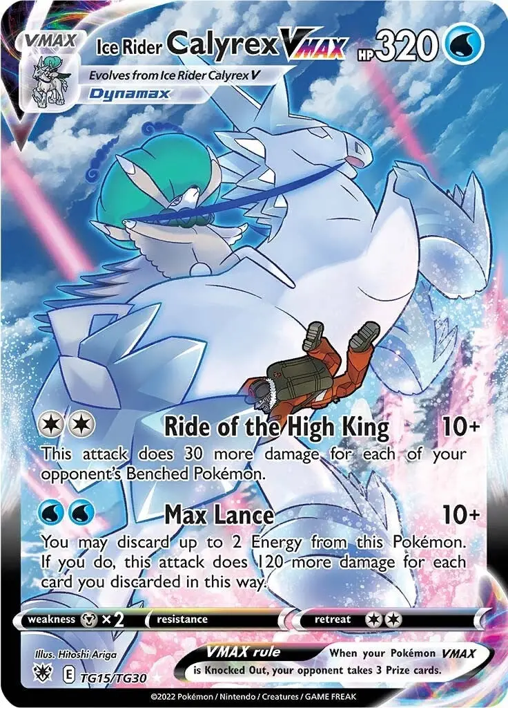 Ice Rider Calyrex Vmax (Tg15/Tg30) (Swsh10:Tg) 1