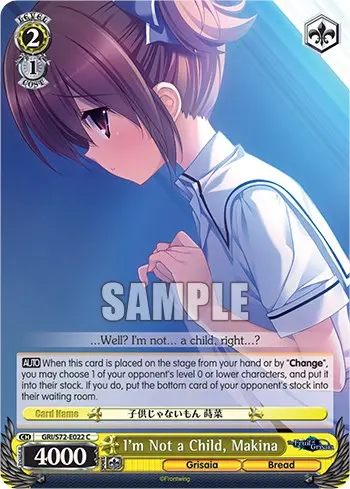 I'm Not A Child, Makina [The Fruit Of Grisaia] 1
