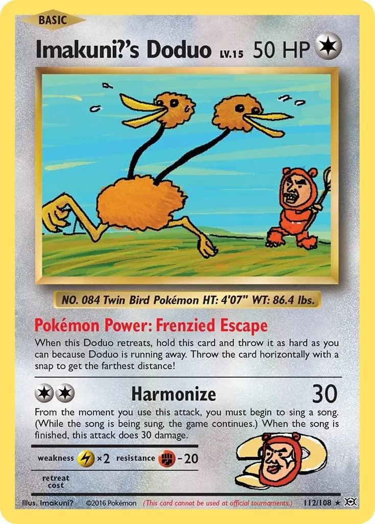Imakuni?'S Doduo (112/108) (Evo) 1