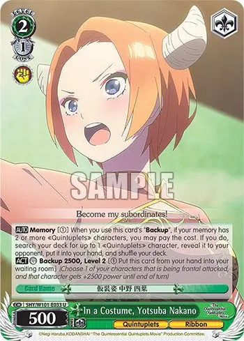 In A Costume, Yotsuba Nakano (5Hy/W101-E033 U) [The Quintessential Quintuplets Movie] 1