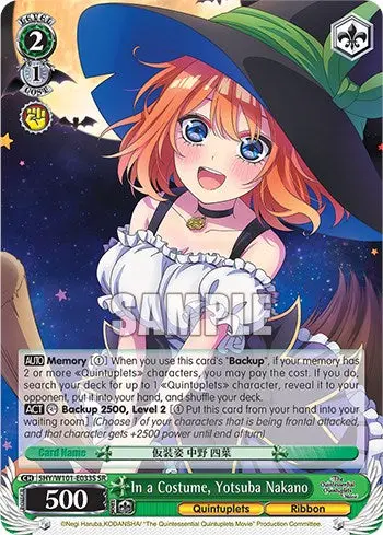 In A Costume, Yotsuba Nakano (5Hy/W101-E033s Sr) [The Quintessential Quintuplets Movie] 1