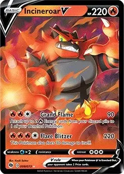 Incineroar V (08/73) (Chp) 1