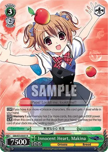 Innocent Heart, Makina [The Fruit Of Grisaia] 1
