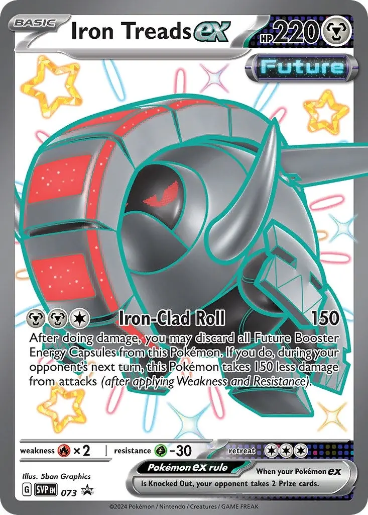 Iron Treads Ex - 073 (073) (Svp) 1