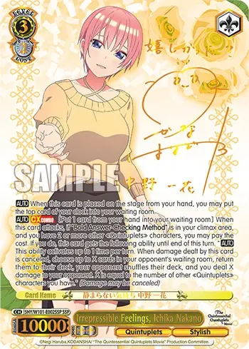 Irrepressible Feelings, Ichika Nakano (5Hy/W101-E002ssp Ssp) [The Quintessential Quintuplets Movie] 1