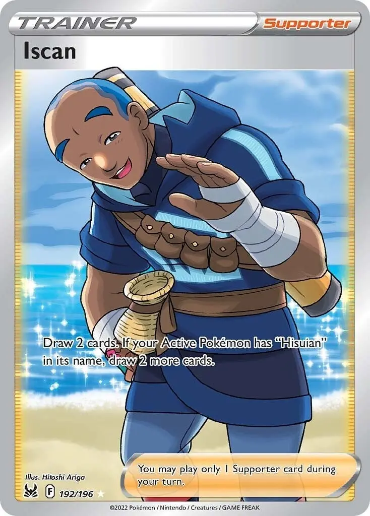 Iscan (Full Art) (192/196) (Swsh11) 1