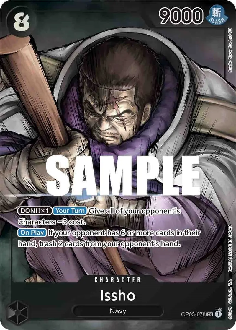 Issho (Alternate Art) (Op03-078) (Op03) 1