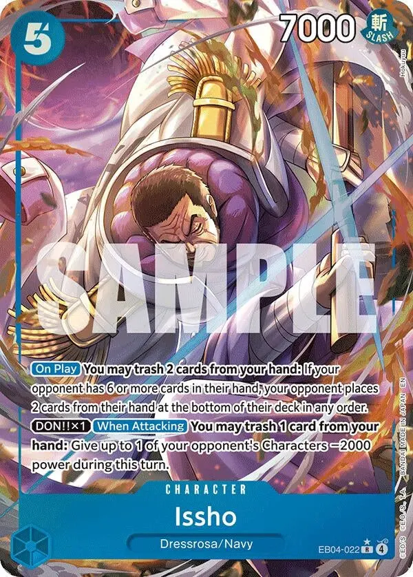 Issho - Eb04-022 (Alternate Art) (Eb04-022) (Op14) 1