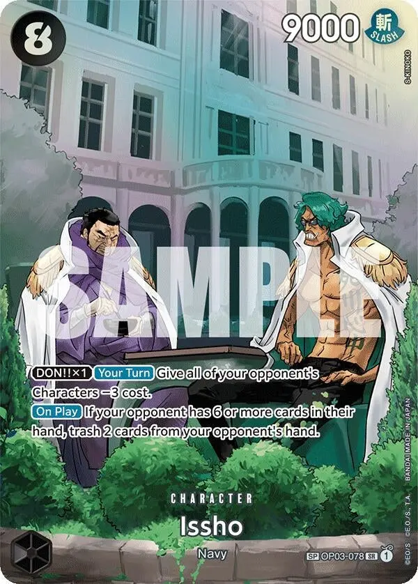 Issho (Sp) (Op03-078) (Op07) 1