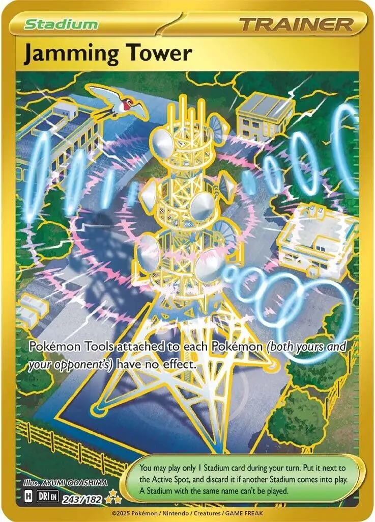 Jamming Tower (243/182) (Dri) 1