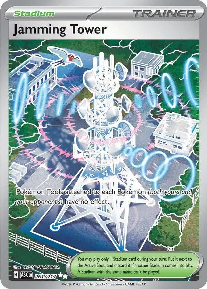 Jamming Tower (261/217) (Asc) 1