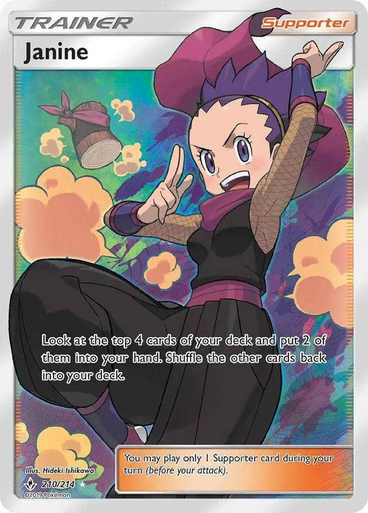 Janine (Full Art) (210/214) (Sm10) 1