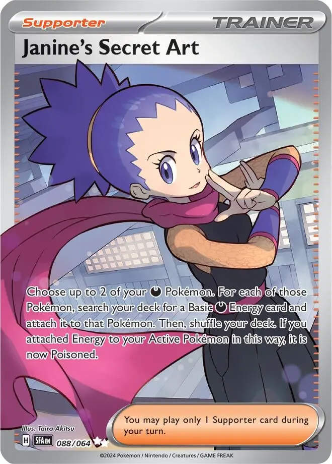Janine's Secret Art (088/064) (Sfa) 1