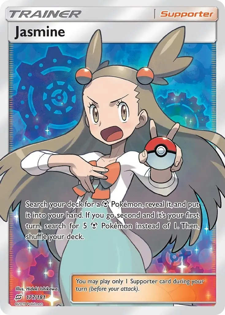 Jasmine (Full Art) (177/181) (Sm9) 1