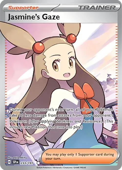 Jasmine's Gaze (233/191) (Ssp) 1