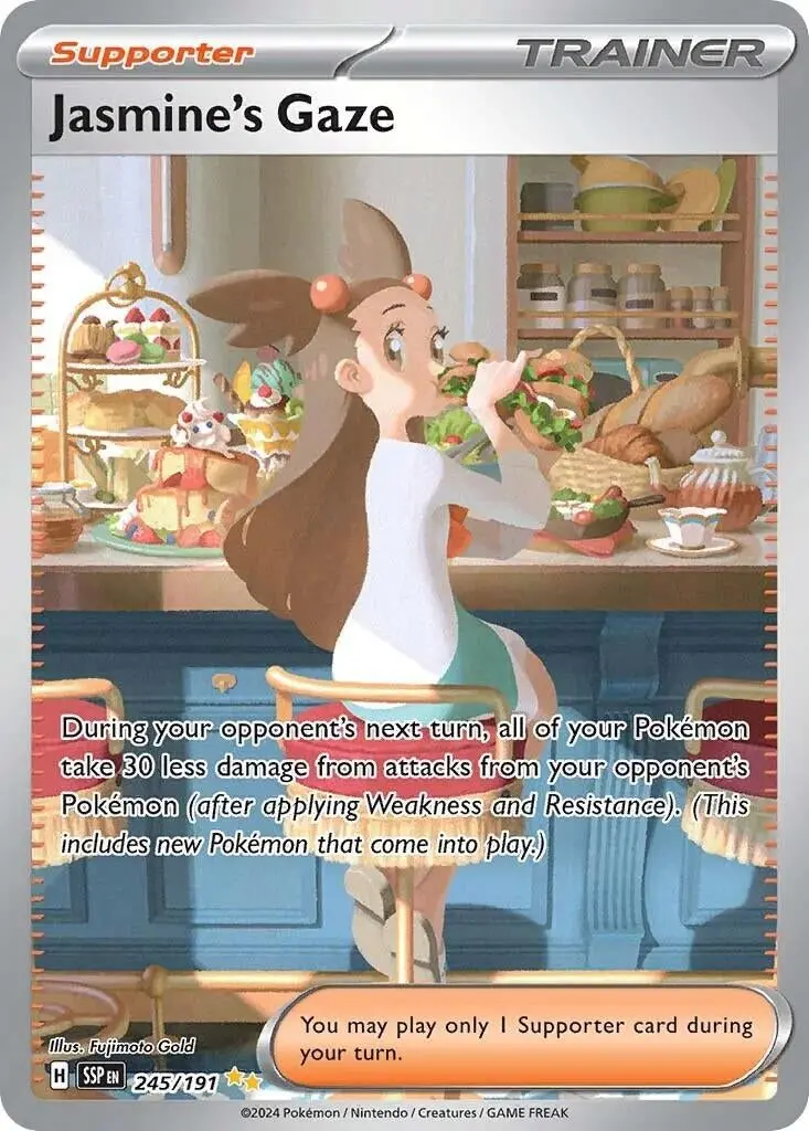 Jasmine's Gaze (245/191) (Ssp) 1