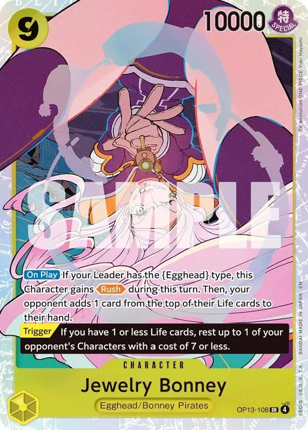 Jewelry Bonney (108) (Op13-108) (Op13) 1