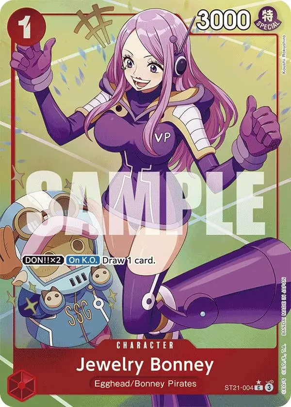 Jewelry Bonney (Parallel) (St21-004) (St21) 1