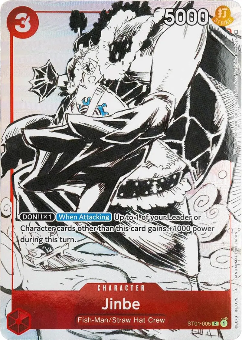 Jinbe (Gift Collection 2023) (St01-005) (Op-Pr) 1