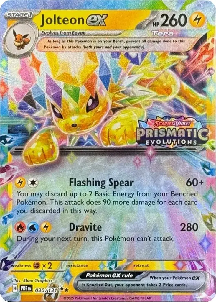 Jolteon Ex - 030/131 (Prismatic Evolutions Stamp) (030/131) (Mcap) 1