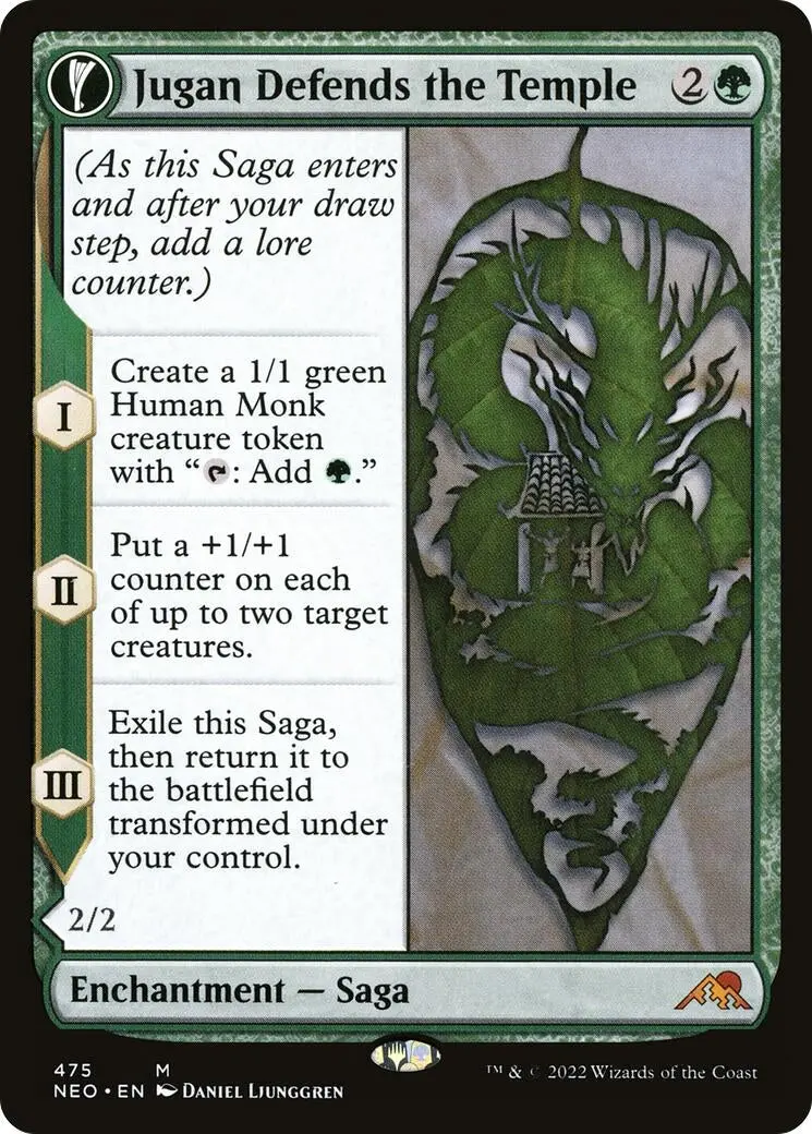 Jugan Defends The Temple (Extended Art) (475) (Neo) 1