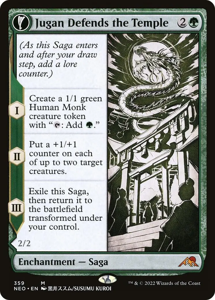 Jugan Defends The Temple (Showcase) (359) (Neo) 1