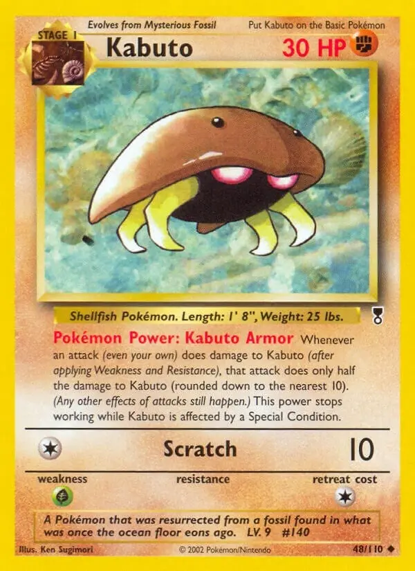 Kabuto (048/110) (Lc) 1