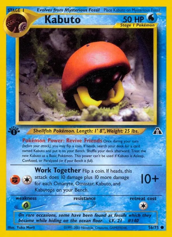 Kabuto (56/75) (N2) 1