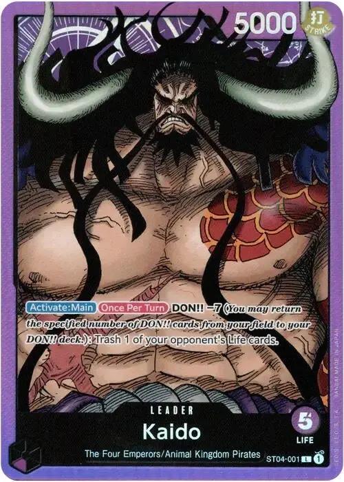Kaido (001) (St04-001) (St-04) 1