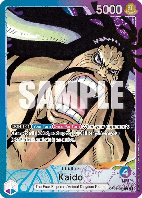Kaido (061) (Parallel) (Op01-061) (Op01) 1