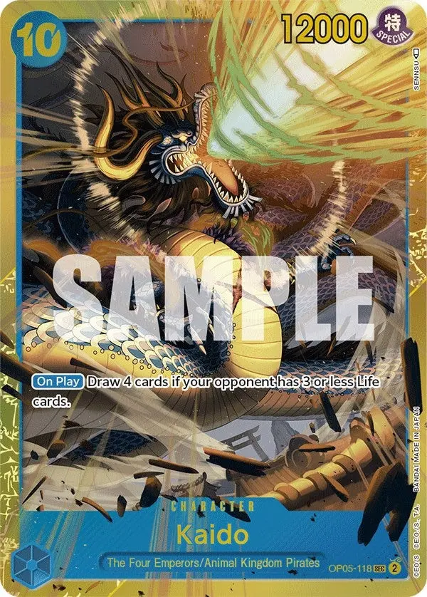 Kaido (118) (Op05-118) (Op05) 1