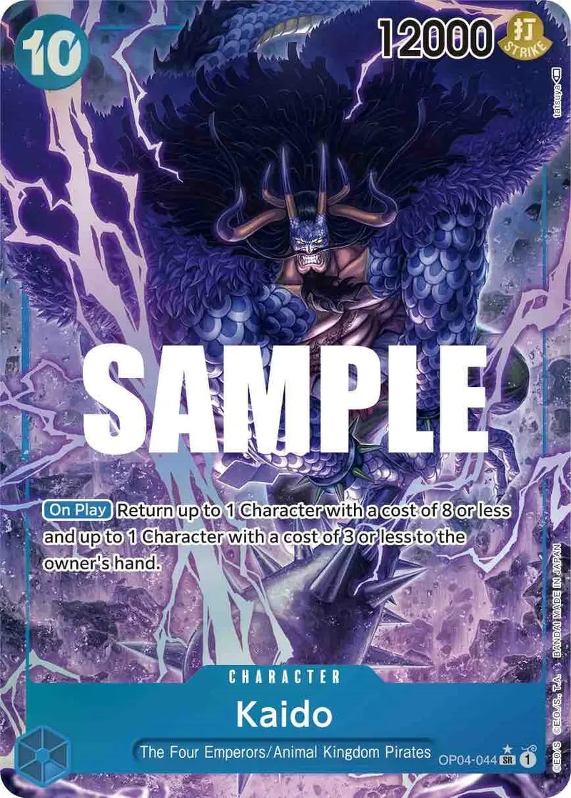 Kaido (Alternate Art) (Op04-044) (Op04) 1