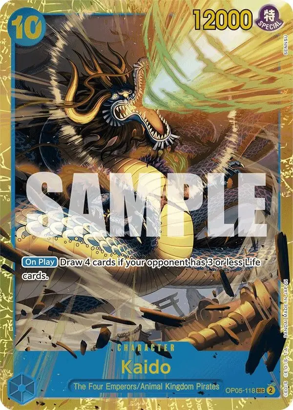 Kaido (Op05-118) (Reprint) (Op05-118) (Prb-01) 1