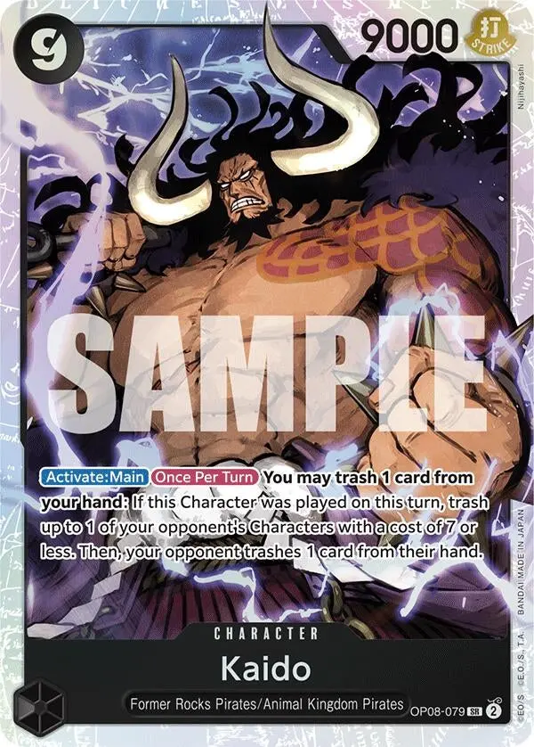 Kaido (Op08-079) (Op08) 1