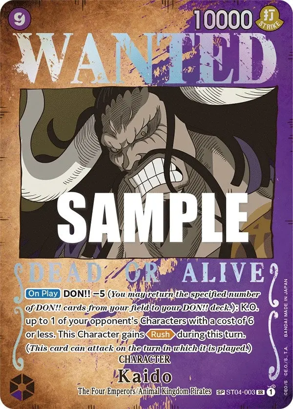 Kaido (Wanted Poster) (St04-003) (Op03) 1