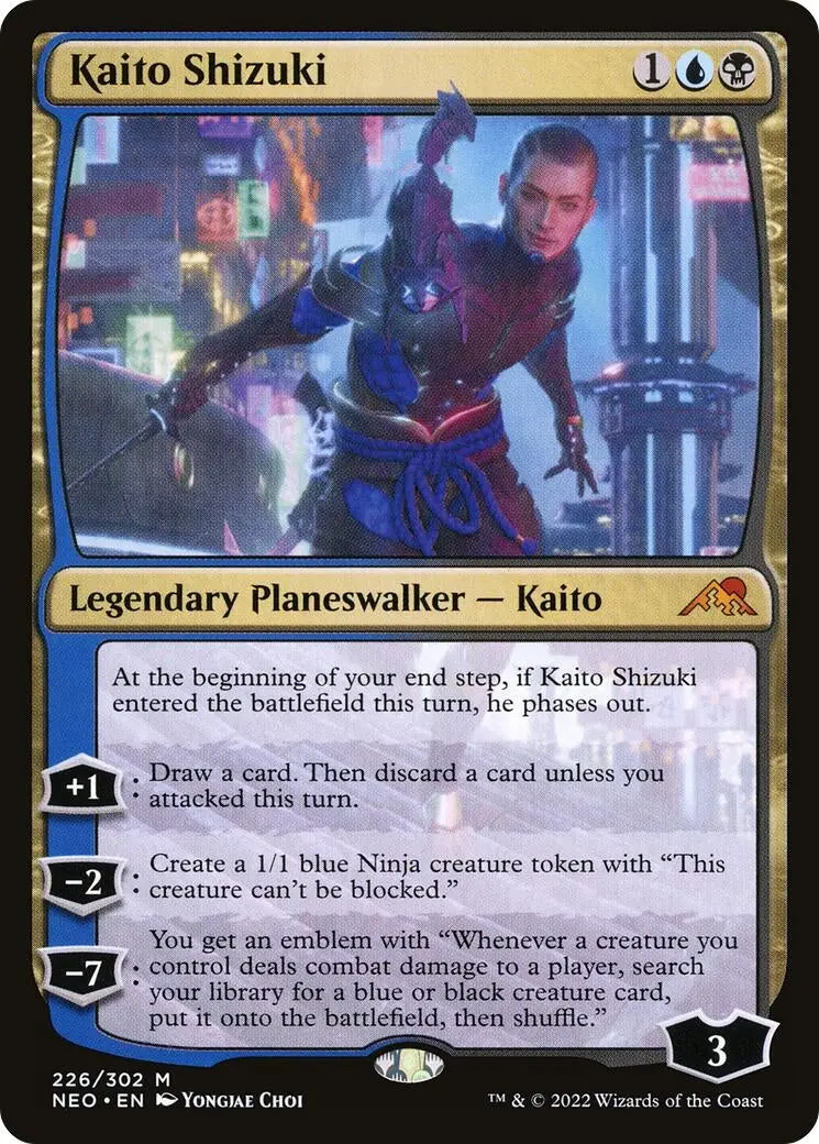 Kaito Shizuki (226) (Neo) 1